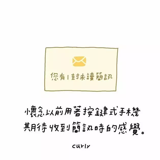 7件科技世代都一定體會過的事,打幾個哈才能代表你真的有在笑?