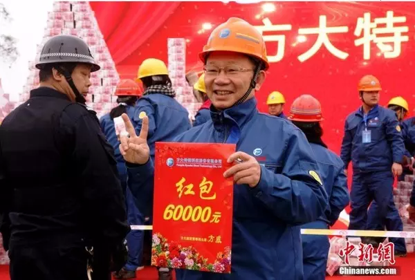 員工抱怨福利太好!老闆用年終堆出「錢山」 金額高到員工煩惱:不知怎麼花