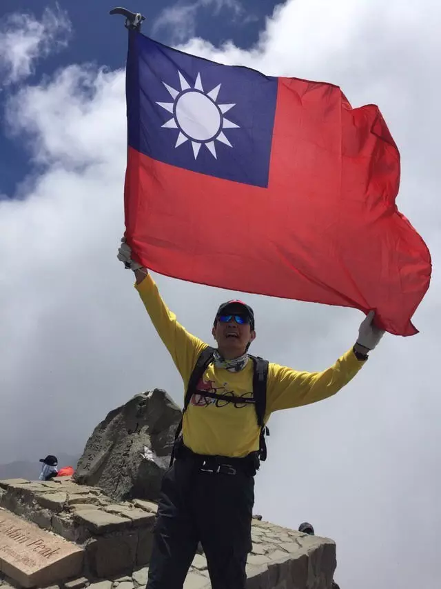 從小帥到大!馬英九「18歲高中畢業帥照」被挖出網友狂讚:根本彭於晏啊!