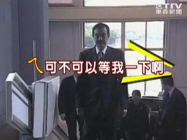 從小帥到大!馬英九「18歲高中畢業帥照」被挖出網友狂讚:根本彭於晏啊!