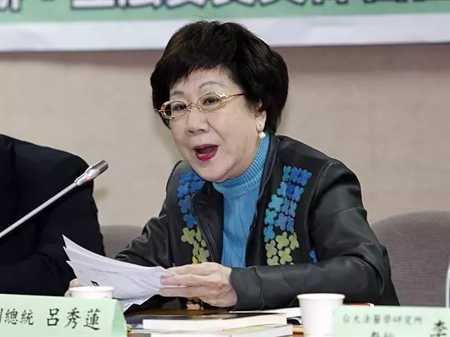 川金會若成功呂秀蓮:台灣和大陸會有很大壓力
