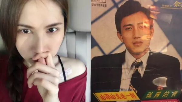 余苑綺「熬過12次化療」風光出嫁!席開110桌還邀「她」來證婚 1歲女兒「首度曝光」超Q