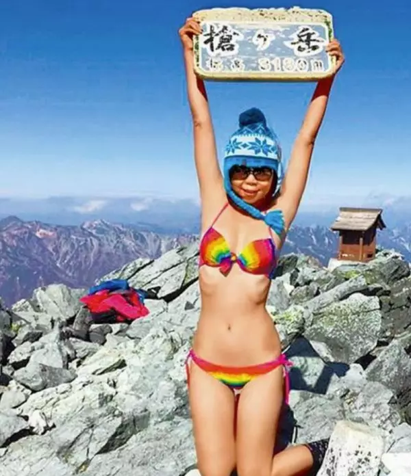 「比基尼登山客」墜谷求救 玉管處怒罵「女子...」遭來網友反嗆:想逃避責任就說!
