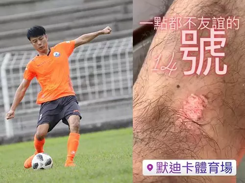 李克勤與大馬球員吵起來了?發帖稱:「我記得你」