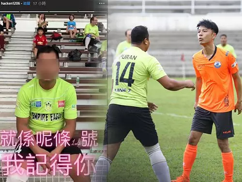 李克勤與大馬球員吵起來了?發帖稱:「我記得你」