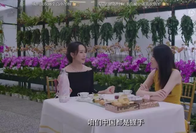 大馬豪門媳婦胡靜自爆:陪老公參加高級宴會,用左手引發的尷尬!