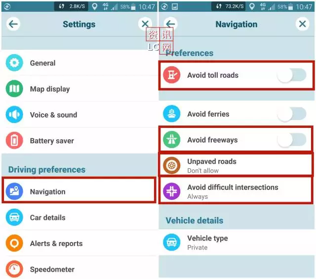 Waze帶你進墳場?其實是Setting錯了!一步步教你Waze的正確設置方法,以後都不怕去到荷蘭!