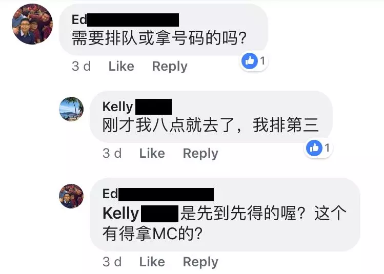大馬醫療太棒了!私人拔牙要RM900!政府醫院竟然只需RM1?