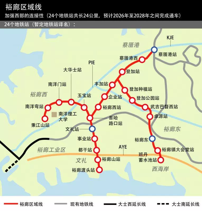 新加坡有300多棟組屋,非馬來西亞籍PR不能夠買!