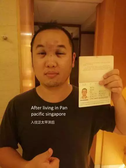 一家人開開心心的來新加坡 卻遭到了泛太平洋這樣的對待!傷心極了
