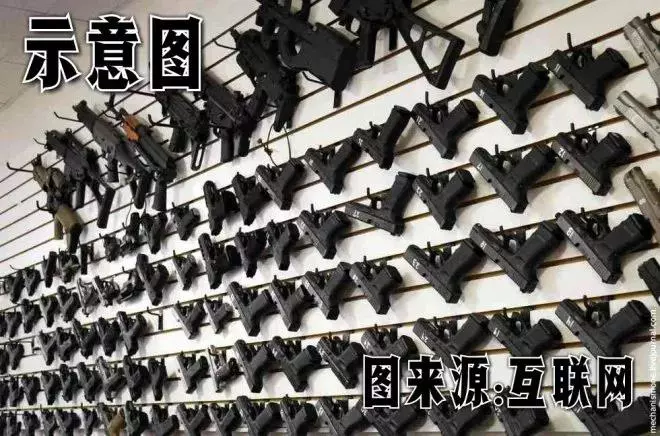 大馬如何申請合格槍械?只需3步