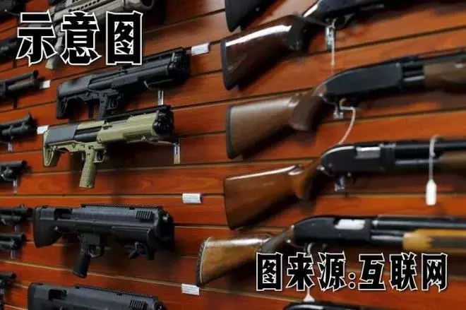 大馬如何申請合格槍械?只需3步