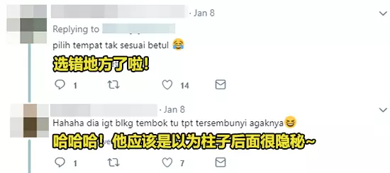 大馬情侶在KLIA外「偷偷摸摸」視頻被瘋傳,網民隨著揭穿男子的『勁爆秘密』!