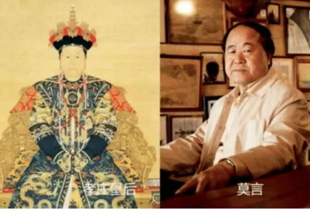 每隔百年就會出現「一模一樣」的自己? 看完這6張照片....科學都難以解釋!