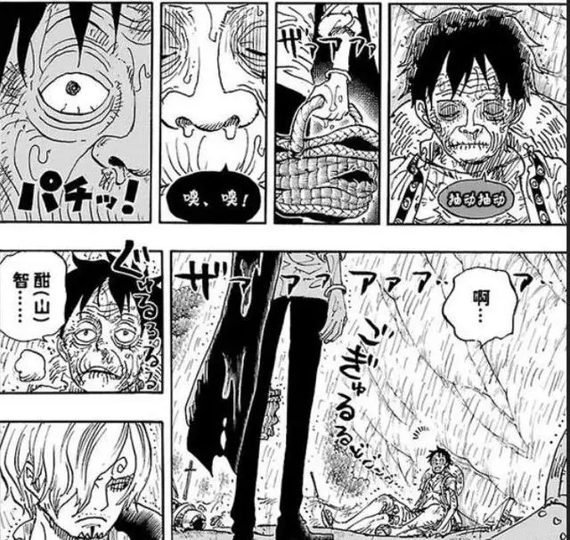 《海賊王》10大未解之謎,有生之年尾田能把這些坑都填上嗎?