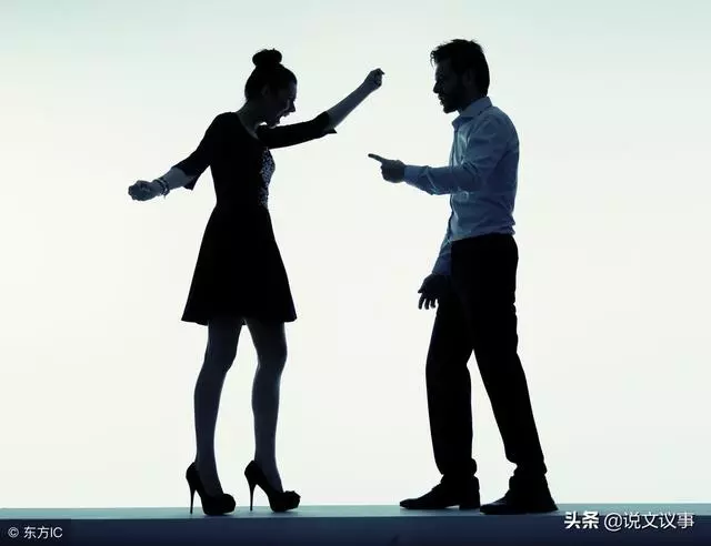 「媽,我聽見我女兒叫別人爸爸」話音未落,我淚如雨下