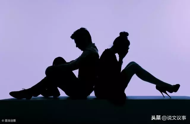 「女兒,聽媽一句勸,嫁入這樣的家庭,餘生只剩委屈」