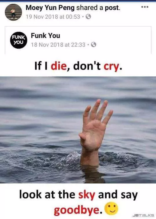 梅勻鉼生前的點點滴滴,看著令人惋惜。「IF I DIE, DON』T CRY..」