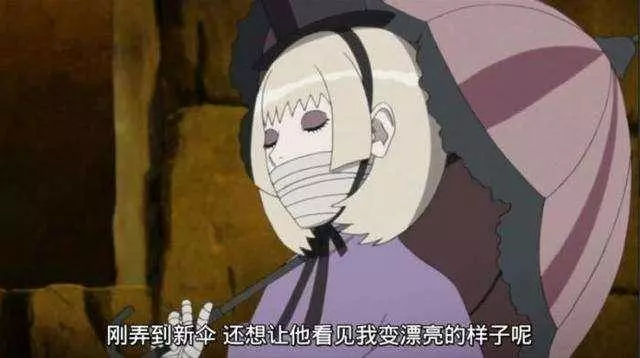 《博人傳》史上最沒牌面的瞳術出爐,連名字都沒有就下線了!