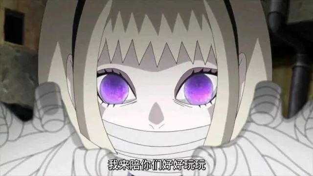 《博人傳》史上最沒牌面的瞳術出爐,連名字都沒有就下線了!