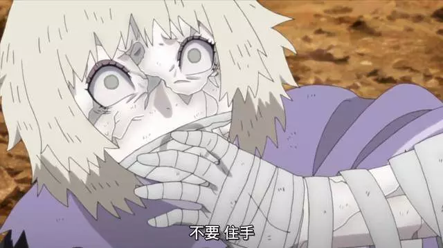 《博人傳》史上最沒牌面的瞳術出爐,連名字都沒有就下線了!