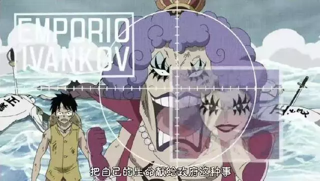 海賊王:噁心人的5顆果實,第1顆讓索隆遭殃,第5顆可以轉換性別