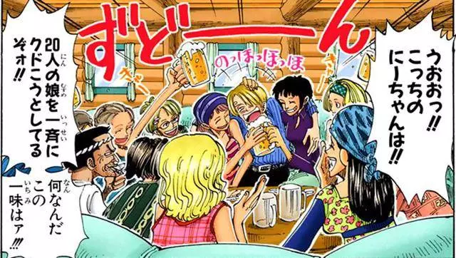 海賊王930話分析:索隆進入丑三小子的陷阱,都是尾田預設的惡戰