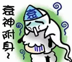 【送窮日】窮神退善迎財神!8秒內分享出去好運倍增800倍,2019年財神整年住在你家