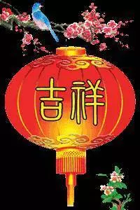 【送窮日】窮神退善迎財神!8秒內分享出去好運倍增800倍,2019年財神整年住在你家