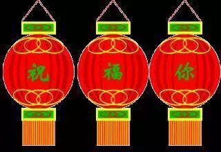 【送窮日】窮神退善迎財神!8秒內分享出去好運倍增800倍,2019年財神整年住在你家