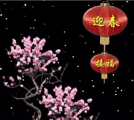 【5個禁忌】除夕夜絕對要避免千萬不能做,否則2019年走衰運無法太平太順發橫財
