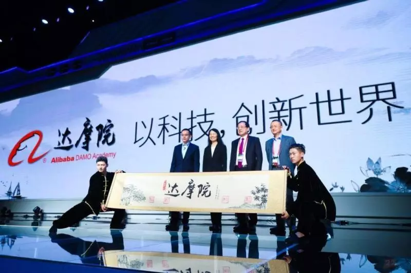 禁止向華為出口晶片!高通卻幾乎被華人收購,出價萬億毫不手軟