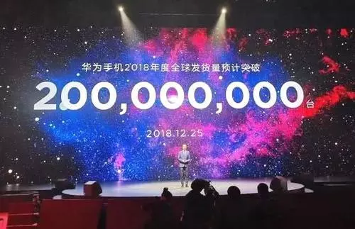 猝不及防!華為突然下達一個「新規定」,用戶:很無奈!