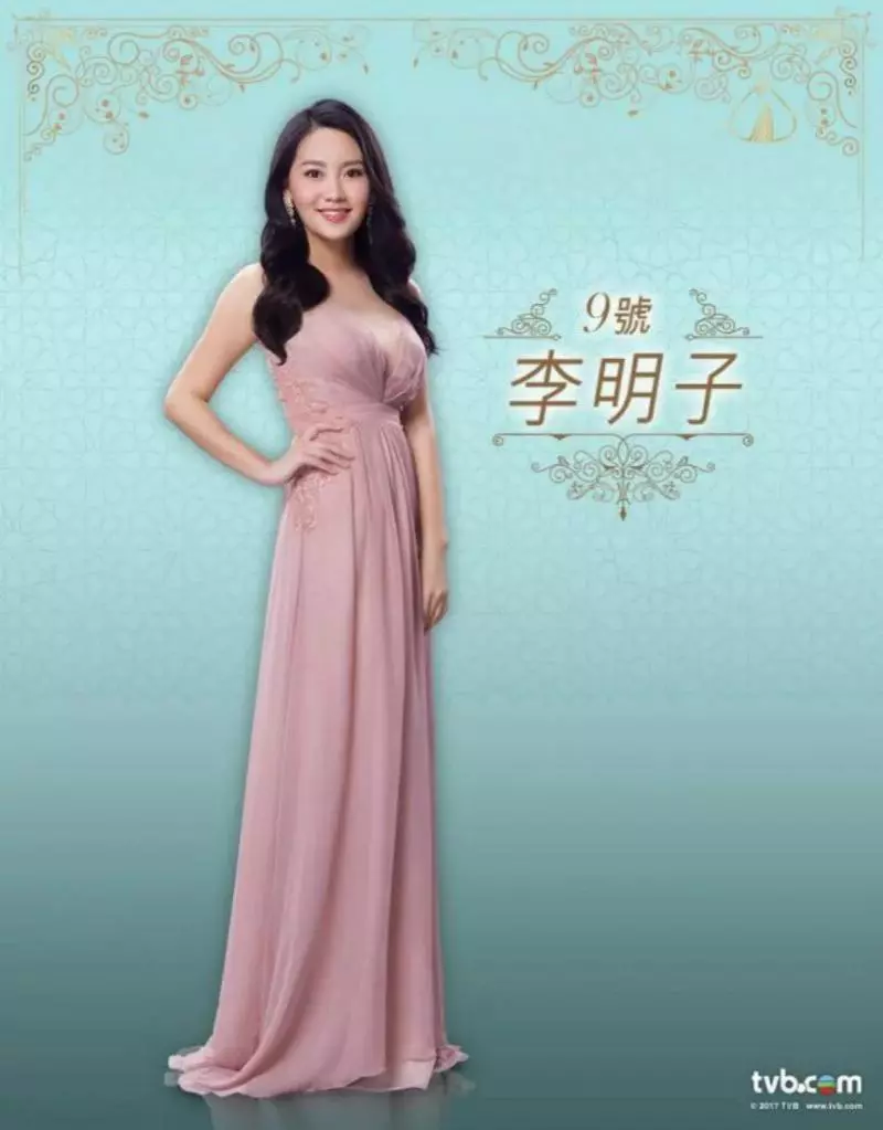 【網友:跟今年的港姐、Miss Astro沒得比!】她是這麼多年來最美的中華小姐?不止身材好到爆,連口才都