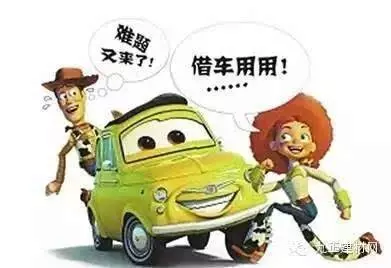 明星藝人借車出大事了,一夜欠債三千萬!血淋淋的教訓,大家都看看吧!