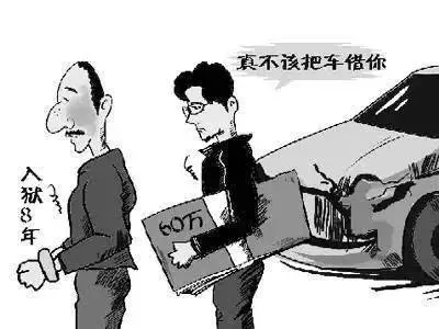 明星藝人借車出大事了,一夜欠債三千萬!血淋淋的教訓,大家都看看吧!