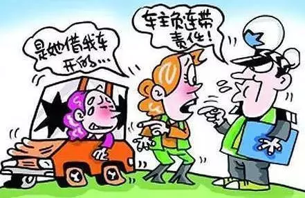 明星藝人借車出大事了,一夜欠債三千萬!血淋淋的教訓,大家都看看吧!