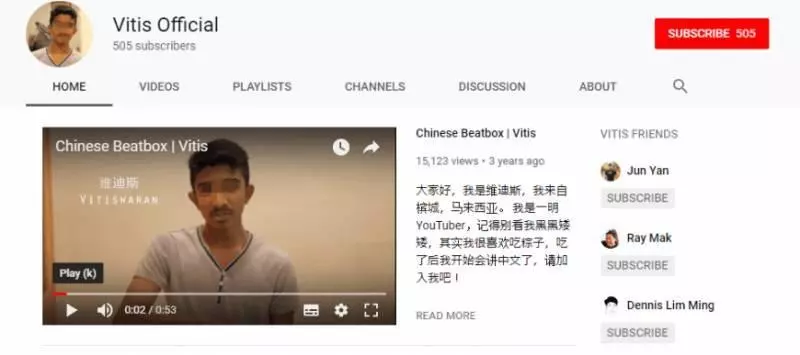 《曝光》肇禍司機被起底,竟然還會說華語【內附視頻】