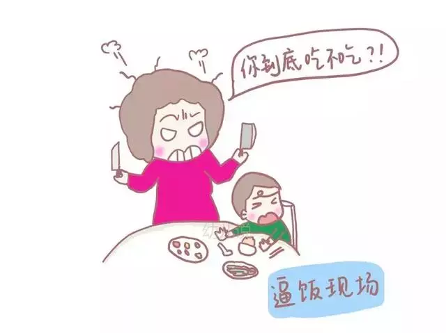 美國兒童營養學家:一個從小被逼吃飯的孩子,長大後會留下3個逼飯「後遺症」,2招讓孩子主動吃飯