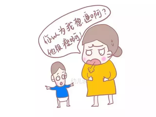 美國兒童營養學家:一個從小被逼吃飯的孩子,長大後會留下3個逼飯「後遺症」,2招讓孩子主動吃飯