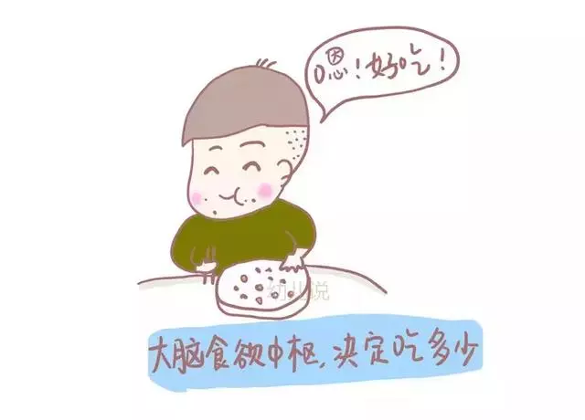 美國兒童營養學家:一個從小被逼吃飯的孩子,長大後會留下3個逼飯「後遺症」,2招讓孩子主動吃飯