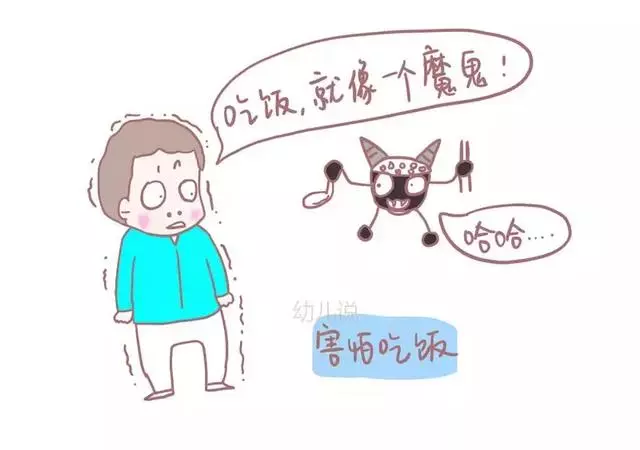 美國兒童營養學家:一個從小被逼吃飯的孩子,長大後會留下3個逼飯「後遺症」,2招讓孩子主動吃飯