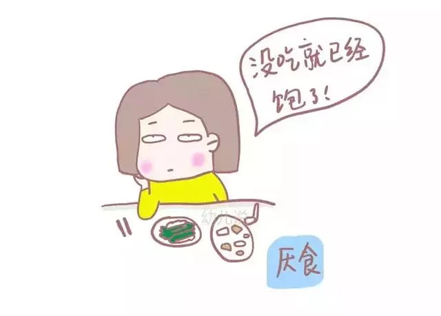 美國兒童營養學家:一個從小被逼吃飯的孩子,長大後會留下3個逼飯「後遺症」,2招讓孩子主動吃飯