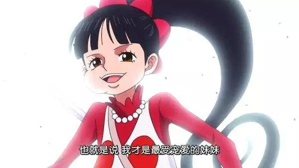 《海賊王》中最不受歡迎的五位角色,最後兩位堪稱「最渣CP」!