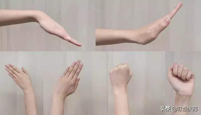 頭痛、腰疼、頸椎痛……8種常見疼痛,遇到就這麼辦!