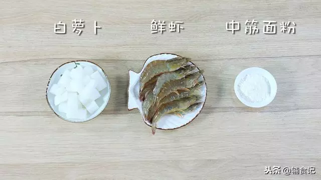 千萬別忽略這一步,會影響孩子的智力發育!3個小技巧送給你