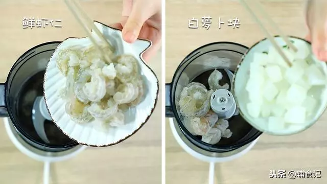 千萬別忽略這一步,會影響孩子的智力發育!3個小技巧送給你