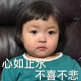 經常愛生氣的人,你的肝不好吧?聽中醫專家分析五臟和情緒的關係
