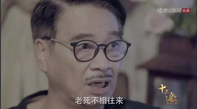 娛樂圈未解之謎解了一個:周星馳吳孟達老死不相往來的原因浮出水面