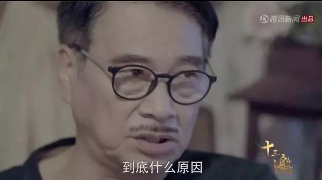 娛樂圈未解之謎解了一個:周星馳吳孟達老死不相往來的原因浮出水面